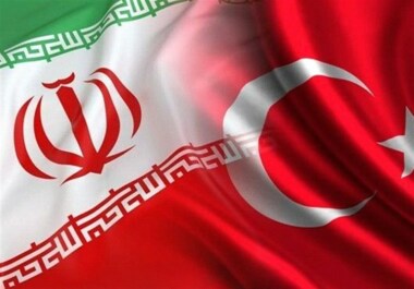 حجم التبادل التجاري بين إيران وتركيا يتجاوز الخمسة مليارات دولار