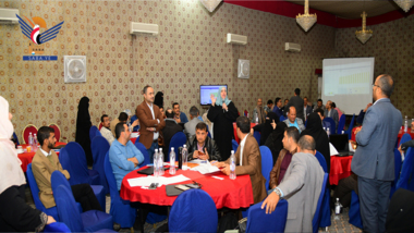 اختتام دورة تدريبية بصنعاء حول النظام الوطني للمعلومات الصحية