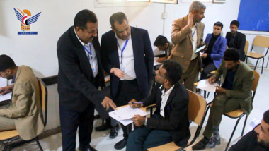 More than 5,000 bachelor's, diploma holders take professional practice exam in Sana'a