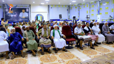 مكتب الأوقاف بالحديدة يقيم حفل تكريم وضيافة لجرحى ومعاقي العدوان