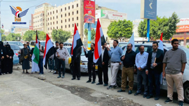 Vigil at Azal University for Human Development in solidarity with Palestinians
