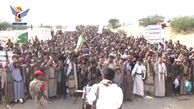Massive rallies in Marib under slogan 