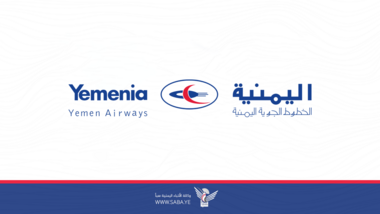 الخطوط الجوية اليمنية بصنعاء تؤكد عدم جدية تحالف العدوان في فتح مطار صنعاء بشكل كامل 