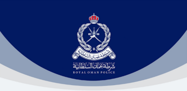 Royal Oman police conclude operations following Wadi al-Kabir shooting incident