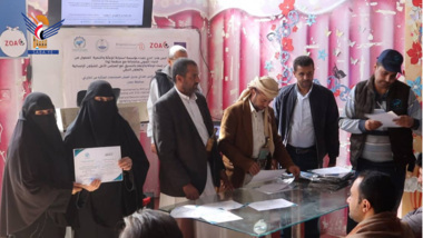 Ending training course in food security field for affected communities in Amran