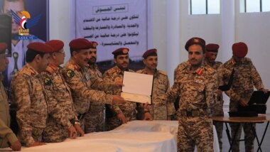 Graduation of 1000 battalion, company, faction leaders, batch of tactical trainers