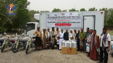 Inauguration of dairy unit project in Bajil 