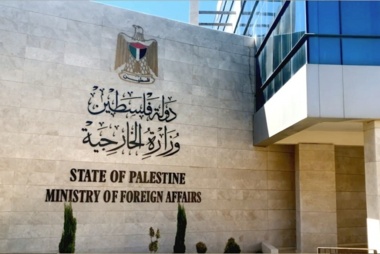 الخارجية الفلسطينية تدين جريمة العدو الصهيوني في إعدام الشهيد أبو خليفة