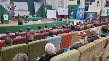 تدشين البرنامج التدريبي من دروس عهد الإمام علي بوزارة التربية والتعليم
