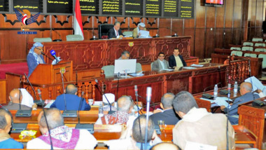 House of Representatives listens to message of Speaker of House