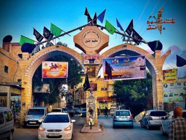 Agreement ends Authority's siege imposed on Jenin Camp