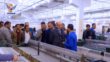 Minister of Economy visits textile, clothing factories & confirms support for local industries  