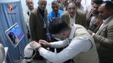 Launching free eye camp in Ibb