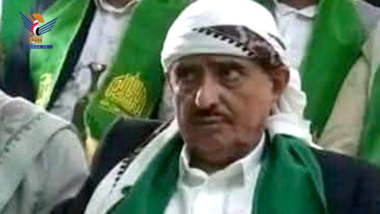 السلطة المحلية في حجة تنعي القاضي محمد الشرفي