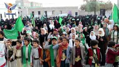 فعالية للهيئة النسائية بمديرية سنحان بالعيد التاسع لثورة 21 من سبتمبر