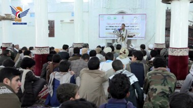 Event in Dhamar on anniversary of  martyrdom of Imam Zaid