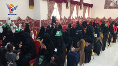 ادارة تنمية المرأة بمحافظة صنعاء تقيم فعالية بذكرى الشهيد