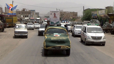 Lahj.. Funeral of martyr Haroun Al-Qabati held in Al-Qabayta District 