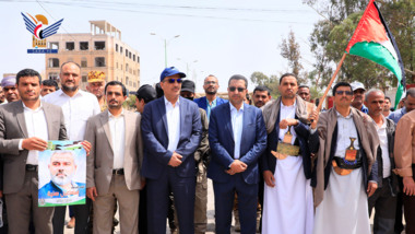 Telecommunications, Post Sector organizes Solidarity stand with Palestinian People