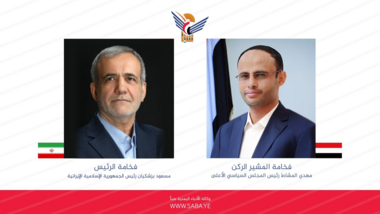 Le président Al-Mashat passe un appel téléphonique avec le président iranien