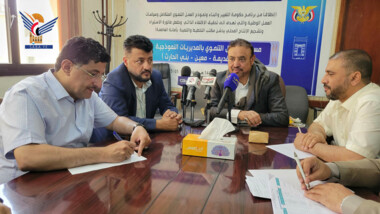 Sana'a launches development initiatives in model districts