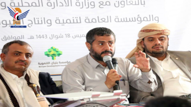 ​تدشين المرحلة الثالثة للثورة الزراعية في محافظة ذمار
