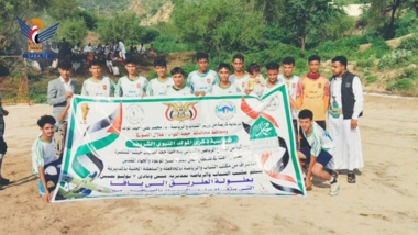 Etihad Al Owad wins Etihad Bani Soud at Hajjah football race