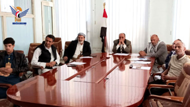 Discuss preparations for media coverage of third conference 