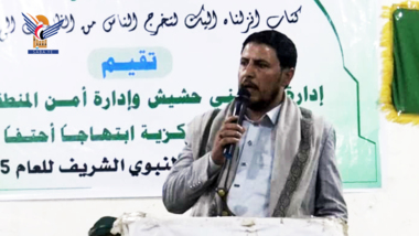 فعالية لأمن المنطقة الأولى وبني حشيش بمحافظة صنعاء بذكرى المولد النبوي  