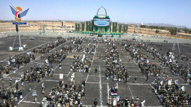 Popular parade in Saada