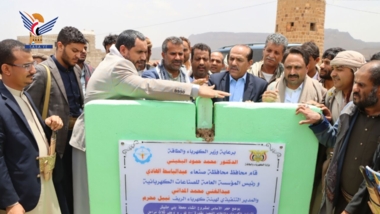 Al-Bukhaiti & Al-Hadi inaugurate electrical projects in Bani Hashish District in Sana'a