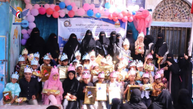 حفل تكريم الأيتام الأوائل من طلاب المدارس بمدينة الحديدة