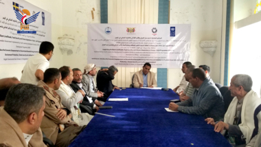 Introductory workshop on Renewable Energy Solutions & Innovations Interventions Project in Hajjah