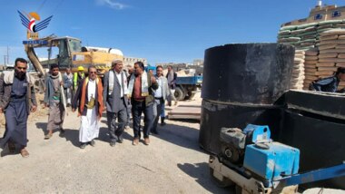 Einweihung von Gemeinschaftsinitiativen in der Hauptstadt Sana'a