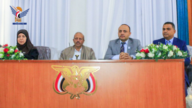 Conclusion of course on promoting integrity combating corruption