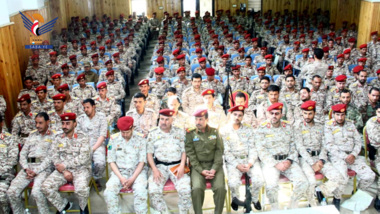 Abschlussfeier für eine militärische Gruppe taktischer Ausbilderkurse in Sana'a