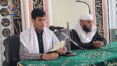 Capital Sanaa: Mobilization meeting in Ma'een District in support of Palestinian Cause