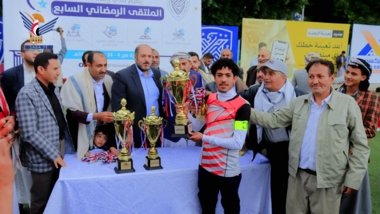 تكريم أبطال فئات كرة القدم بالملتقى الرمضاني السابع بأمانة العاصمة