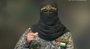 Al- Quds Brigades claims 