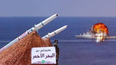 US leaders: We face real danger posed by prolonged fighting in Red Sea