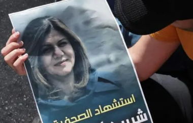 ​الاحتلال يعرقل التحقيق في اغتيال الصحافية شيرين أبو عاقلة