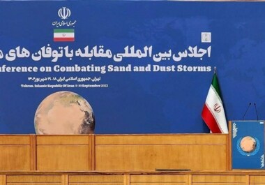 إيران.. انطلاق المؤتمر الدولي لمكافحة العواصف الرملية والترابية بمشاركة واسعة