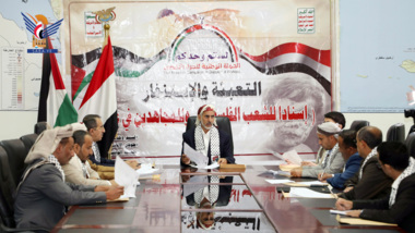 El Comité de la Victoria de Al-Aqsa bendice las operaciones de las fuerzas armadas yemenietas contra objetivos hostiles