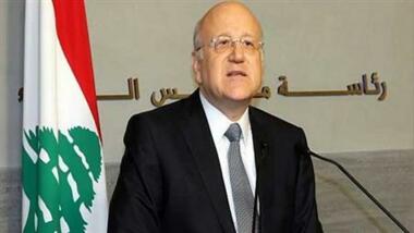 Mikati asserts Lebanon’s right to defend sovereignty amid Zionist escalation