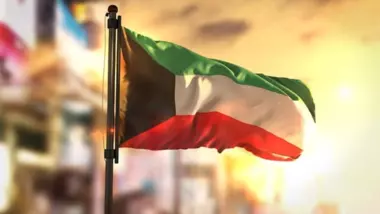 Kuwait submits written pleading to International Court of Justice
