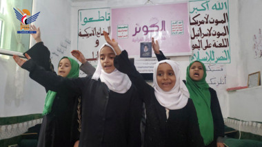 فعاليات للهيئة النسائية في حجة احتفاءً بذكرى الولاية