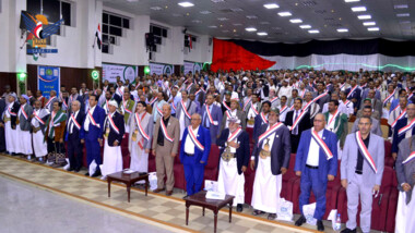 Education & Scientific Research Ministry celebrates September 21 Revolution 10th National Day