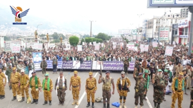 Ibb people gather in 70 squares in marches