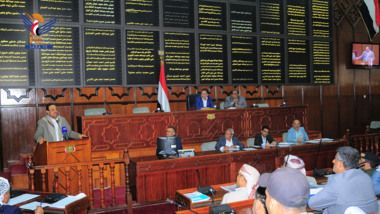 Parliament renews Yemen's emphasis on security, safety of intel navigation, except for ships hostile to Yemen, Palestine