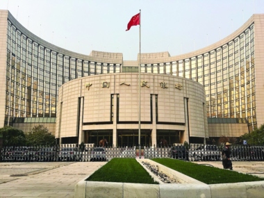 Chinese central bank injects more than 89 billion yuan into banking system